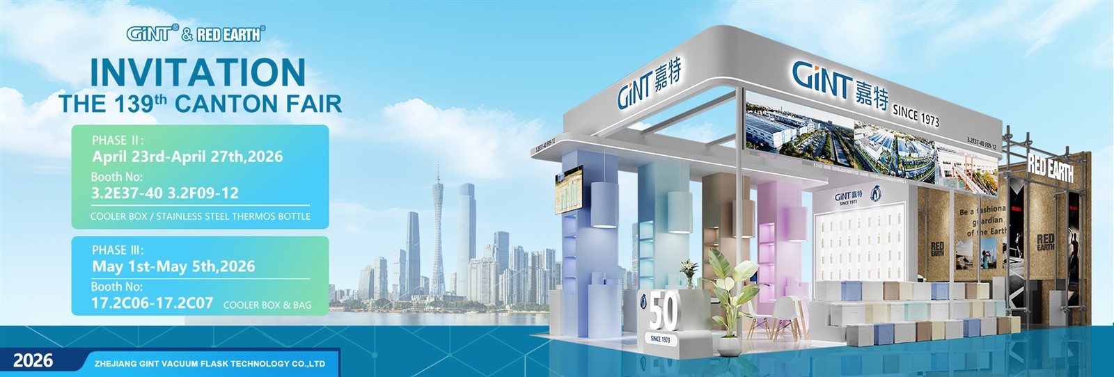 Canton Fair Canton Fair